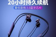 蓝牙耳机耳塞不紧怎么解决？有哪些改进方法？