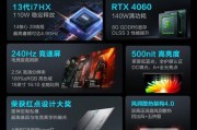 雷神笔记本电脑g10价格是多少？