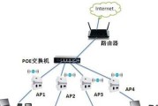 蓝猫随身wifi设置步骤是什么？设置后如何连接网络？