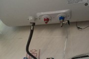 电热水器清洗后不出热水怎么办？需要检查哪些部分？