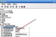 如何正确安装台式电脑的声卡驱动程序（详细步骤教您快速完成安装）
