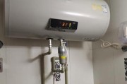 淋浴电热宝热水器使用方法是什么？