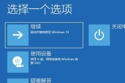 WIN10系统使用技巧有哪些？如何提高工作效率？