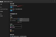 电脑前面板无声故障原因？如何排查？
