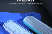 索尼夜光相机使用方法？夜光模式如何开启？