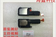 将eml格式文件转换为PDF格式的方法（简单）