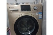 滚筒洗衣机进排水故障解决方法（排水不畅、进水异常）