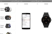 爱国者智能手表会员取消流程是怎样的？