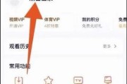 乐橙内存卡怎么在电脑格式化？具体操作步骤是什么？