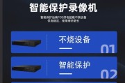 海康16盘存储服务器的功能是什么？如何配置使用？