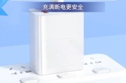 双面充电器接口有何特点？适用于哪些设备？