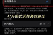 楼顶拍摄技巧有哪些？单反相机设置应如何调整？