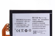 如何判断手机的原装正品真伪（从外观到内部）