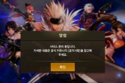 天翼安全网关登录方法有哪些？