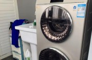 洗衣机烟洗碎了怎么处理（有效应对洗衣机烟洗碎了的方法与技巧）