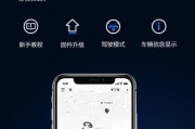 小米赛车路由器设置步骤是什么？