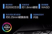 笔记本电脑使用和联保流程是什么？
