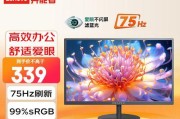 联想小屏笔记本电脑无法开机怎么办？
