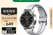 小米学生手表使用方法是什么？