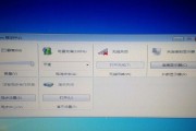 解决WiFi频繁断线的方法（稳定WiFi连接，享受畅快上网体验）