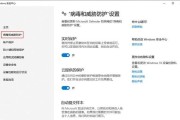 电脑开机自启动软件怎么关闭和设置？
