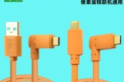 索尼m4相机联机拍摄设置方法是什么？