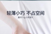 平板支撑手机支架安装步骤是什么？如何正确使用？