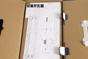 开门锁智能手表的使用方法是什么？有哪些功能特点？