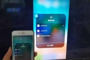 如何在苹果手机13上进行截屏？（掌握苹果手机13的截屏技巧，提高操作效率）