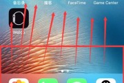 如何用平板电脑直播王者荣耀？需要哪些设备和设置？