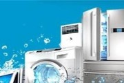 如何正确清洗柜式空调，保持空气清新（实用方法教你轻松清洁柜机空调）