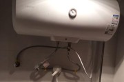 如何解决热水器打开声音很小的问题（轻松调节热水器的声音）