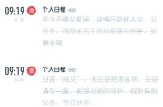 荣耀手机相册恢复误删照片方法？