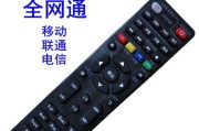 联通机顶盒itms注册失败原因是什么？