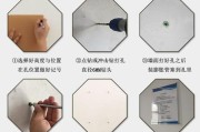 手机摄像头夹板安装方法是什么？