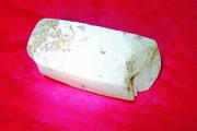 磁山防火墙在知乎上的评价如何？
