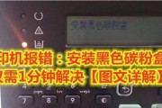 惠普电脑出不了声音了怎么办？故障诊断和解决方法是什么？