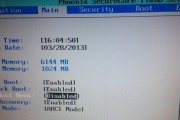 ThinkPad BIOS怎么进入？进入BIOS的正确步骤是什么？