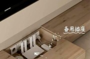 隐藏电视机插座控制机顶盒时遇到问题应如何解决？