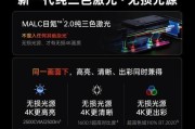如何成为坚果投影仪的代理商？