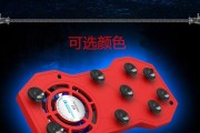 移动电源降温的有效方法是什么？