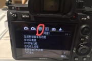 视频怎么导入索尼单反相机？导入过程中可能会遇到哪些问题？