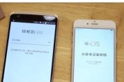 解决安卓手机应用停止的方法（从根源解决应用崩溃问题，为您提供流畅的移动体验）