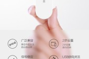 360WiFi放大器设置教程（一步步教你如何设置360WiFi放大器）