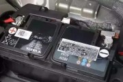 启停电源使用电池充电会有什么后果？