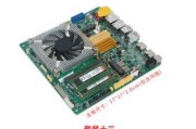 Intel i3与i5处理器性能差异有多大？如何选择适合的CPU？
