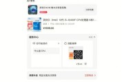 显卡网购订单的售后流程是什么？售后不及时怎么办？