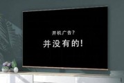 显示器尖头不动了怎么回事（解决显示器尖头不动问题的有效方法）