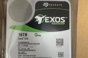 硬盘品牌排行榜前十名是哪些？如何根据需求选择合适的硬盘品牌？