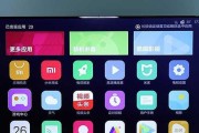 安卓手机截图技巧大揭秘（简单实用的操作步骤帮你轻松截取屏幕精彩瞬间）